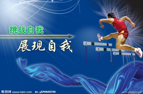 Technische Universit?t Dresden市场营销文凭证书